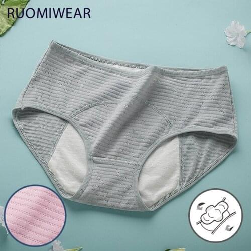 Leakproof Menstrual Panties For Women Breathable Mid Waist Period Underwear Solid Color Lingerie Fashion Top Briefs Dropshipping