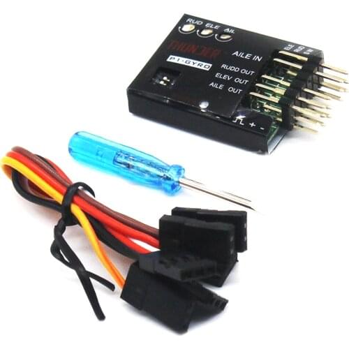 P1-GYRO 3-axle Flight Controller Stabilizer System Gyro For Su27 For Flying Wing Fixed RC Airplane Drone Accessories