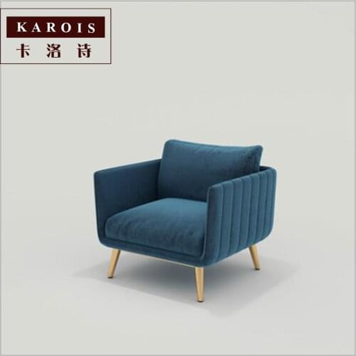 Manufacturer Custom Living Room Light Luxury Sofa Fabric Sofa Small Apartment Single Seater