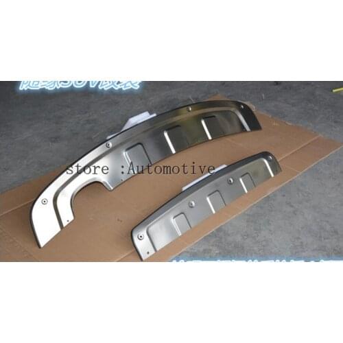 Top Quality Stainless steel Front + Rear Bumper Protector Guard Skid Plate 2PCS For Volkswagen for Vw Tiguan 2013 2014 2015