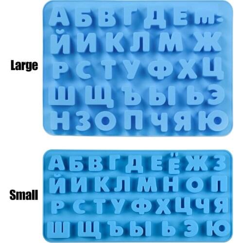 3D Russian Alphabet Silicone Mold Letters Candle aromatherapy Mold Epoxy Tools Jelly Cookies Baking Mould Pottery clay mould