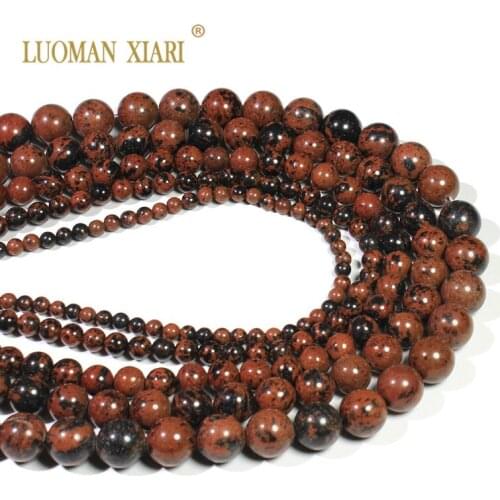 Wholesale AAA+ Natural Mix Color Mahagony Golden Swan Stone Beads For Jewelry Making DIY Bracelet 4/6/8/10/12MM Strand 15