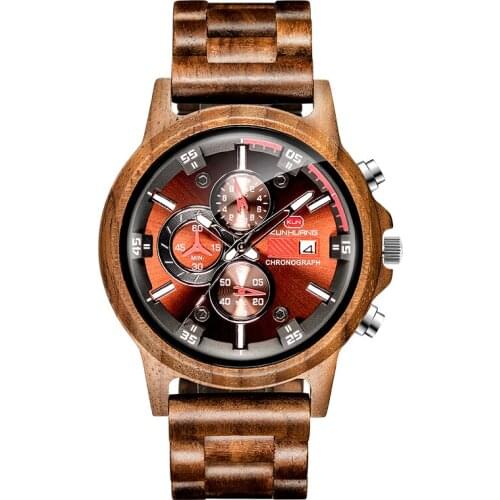 FXM Wooden Clock