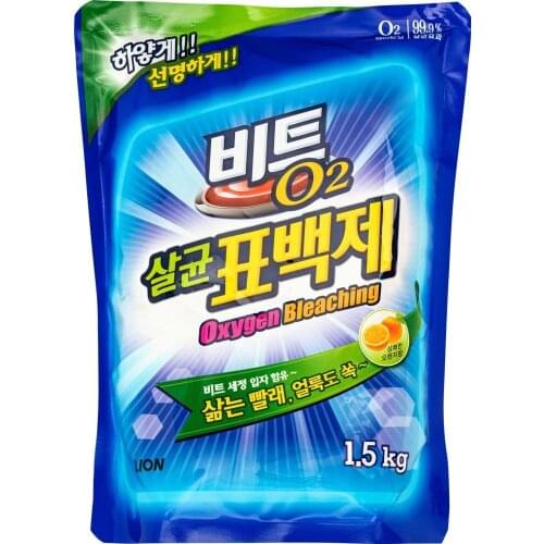 Lion Laundry Bleach
