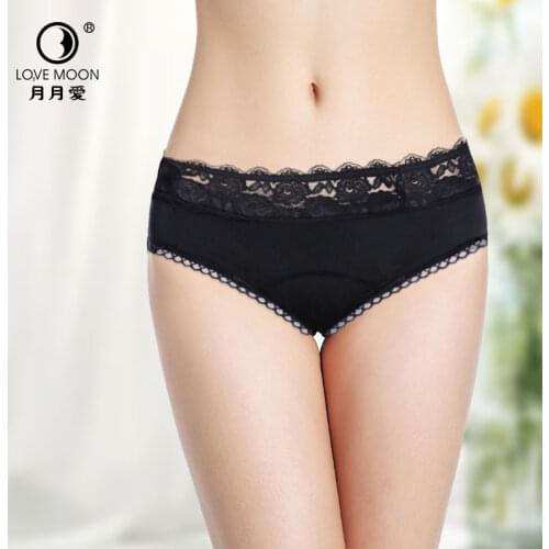 Lo3Ve Moon Women Underwear