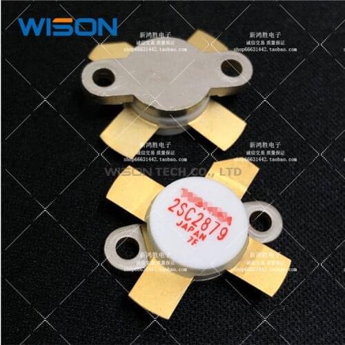 2SC2879 SMD RF tube High Frequency tube Power amplification module
