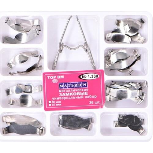 Original TOP BM Dental Matrix with Springclip NO. 1.330 Full Kit Sectional Contoured Matrices Dentist Tools Dental Materials