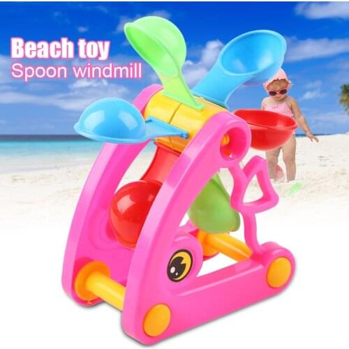 Children Beach Windmill Waterwheel Toys Summer Play Sand Water Swimming Pool Bathing Beach Party Toy AN88