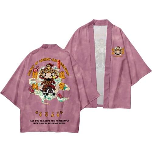 Summer Man Kimono And Pant Suit Shirt Yukata Kimono Men Casual Kimono Cardigan Chinese Style Print Loose Casual Streetwear