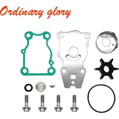 Water Pump Repair Kit for Yamaha Boat Engine 2 Stroke 40HP or 4 Stroke FT25 F25 F30 F40 66T-W0078-00