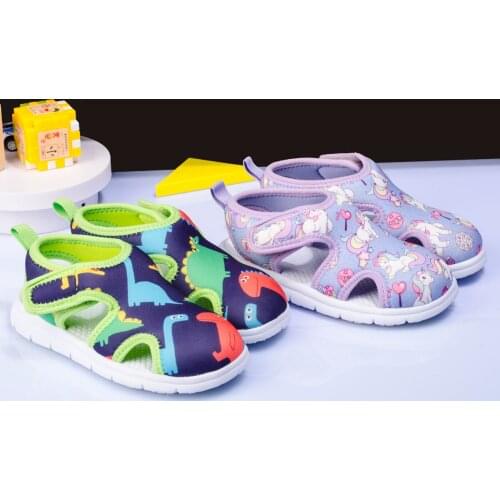 V1979.COM Children's Slippers