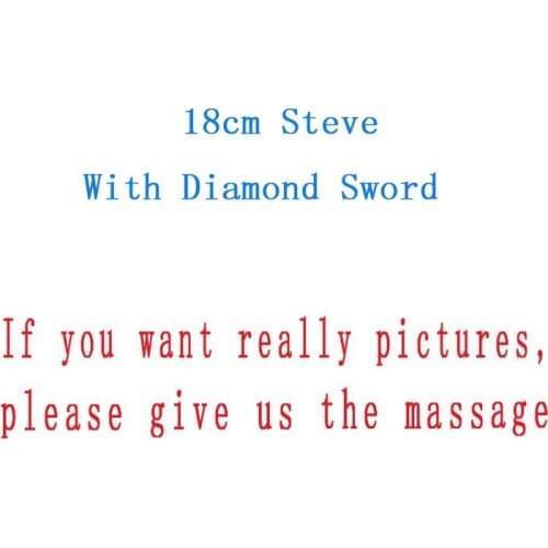 10pcs/lot 7" Game MC Steve With Diamond Sword Plush Stuffed Toys Doll Cute Diamond Steve Plush Toy Gift for Kids Children