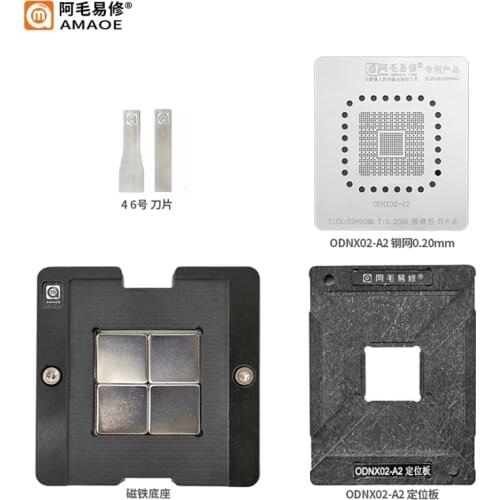 AMAO ODNX02-A2 BGA Stencil For Game Player Switch CPU Reballing IC Pin Solder Tin Plant Net Amaoe Square Hole