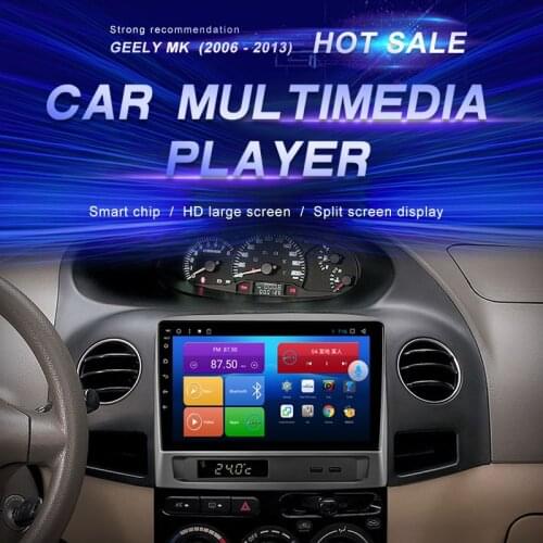 Android Car DVD For Geely MK (2006 - 2013) Car Radio Multimedia Video Player Navigation GPS Android10.0 Double Din