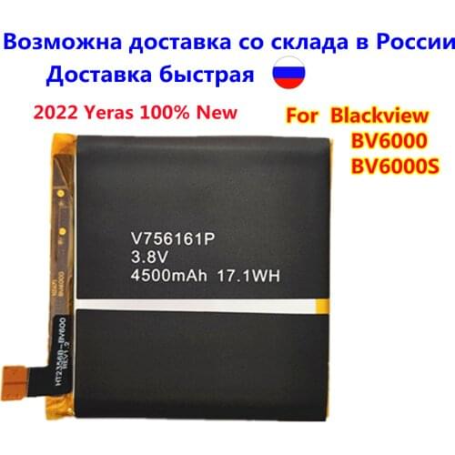 B-TAIHENG Batteries For Blackview BV6000 Phones