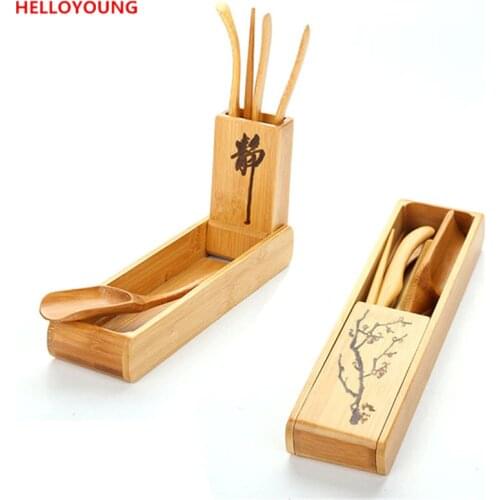 CJ253 Tea Spoon Kit Box Folding Tea Tools Set 120 Degrees Folding Rotation Tea-leaf Clean Clip tea-set