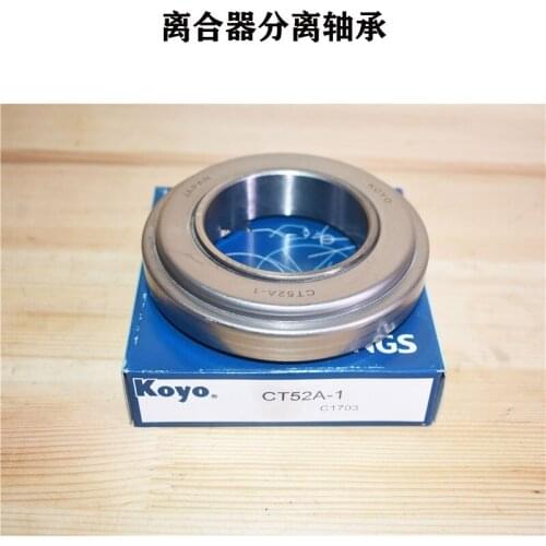 Original FORklift release bearing CT52A1 clutch bearing is suitable FOR ATFTCM FORklift matching Original quality accessories