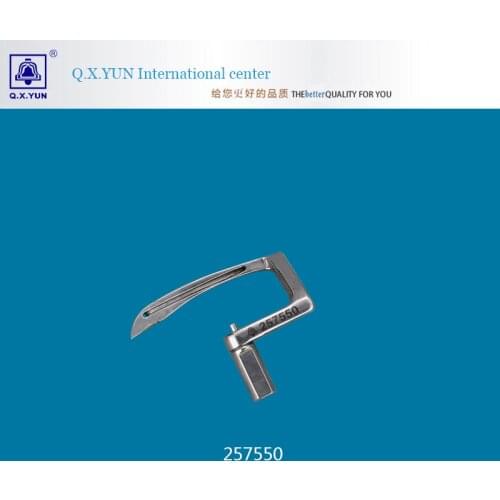 PEGASUS sewing machine W500 W1500 looper 257550/257550-91