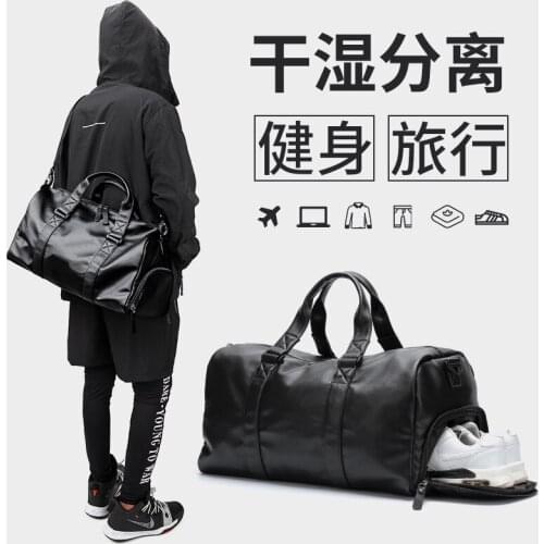 Gym Bag Mens Waterproof Bag Casual Trendy One-Shoulder Crossbody Travel Bag Dry Wet Separation Leather Sports Training Bag