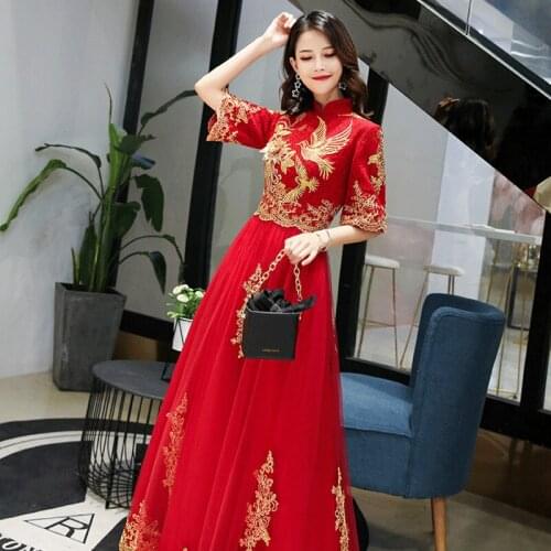 Mandarin Collar Bride Wedding Dress Embroidery Cheongsam Red Slim Evening Party Dress Slim Long Chinese Dress Maxi Dress S-3XL