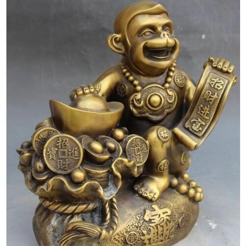 11" China Fengshui Bronze Wealth Yuanbao Money Bag Animal Monkey Monkeys Statue