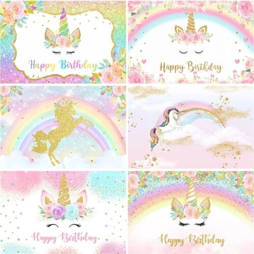 Unicorn backdrop rainbow flower cloud newborn baby shower first birthday party vinyl photography background photo decoration