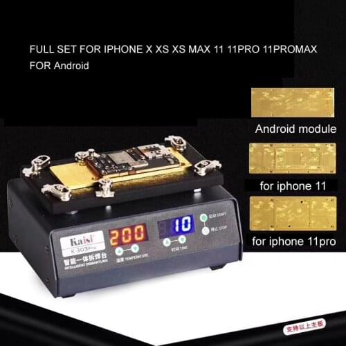 Kaisi K-303 Intelligent Dismantling and Welding Platform for IPHONE X/XS/XS MAX 11 PRO Main board preheating layered maintenance