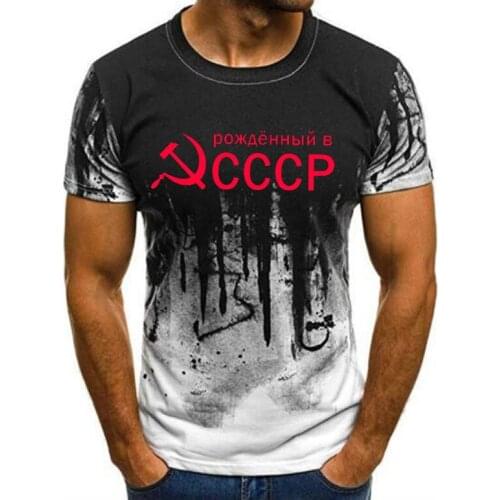 CCCP summer brand mens and womens T-shirt Russian Soviet short-sleeved quick-drying pullover top Asian super size 130-6XL