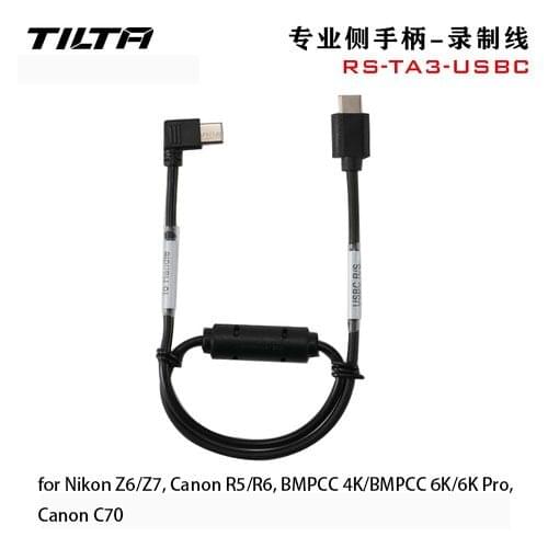 In stock TILTA BMPCC 6K Pro camera cage TA-T11-FCC RS-TA3-USBC Full and half cage shooting kit base plate tactical suit