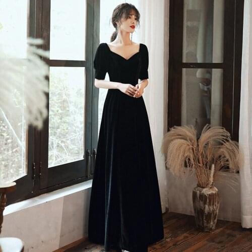 UVRCOS Cocktail Dresses