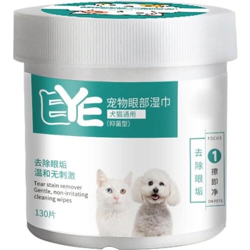 1 Box 130 Count Pet Cat Dog Wet Wipes Eye/Ear Stain Cleaning Portable Wet Towels Supplies SDF-SHIP