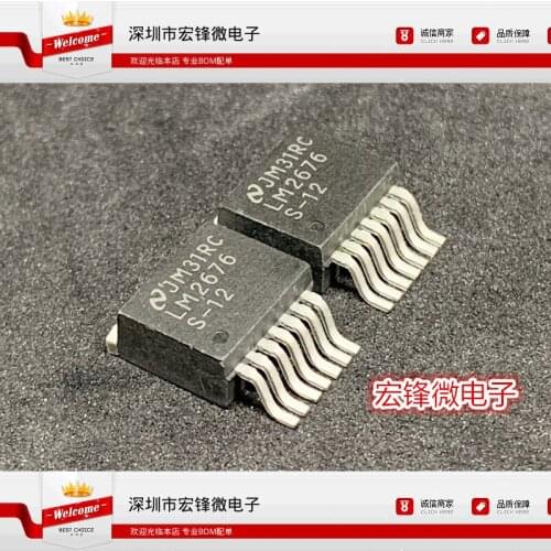 100% Original New In Stock LM2676S-12 LM2676SX-12 TO263-7