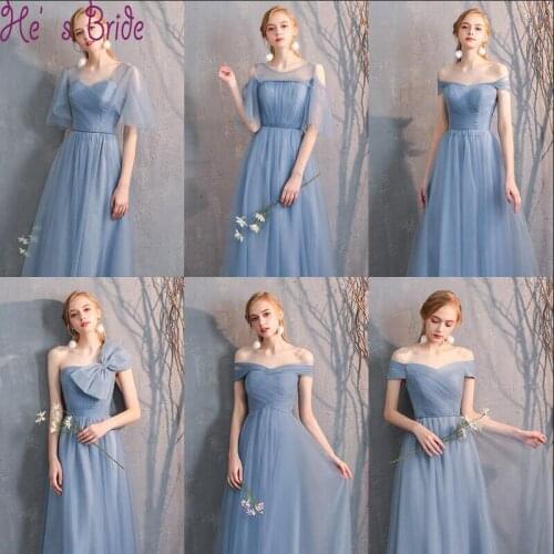 He's Bride Wedding Dresses