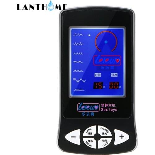 Electric Output Host Therapy Massager Accessory Sex Toys for Couple Electro Stimulation Electric Shock Power Sex Toys