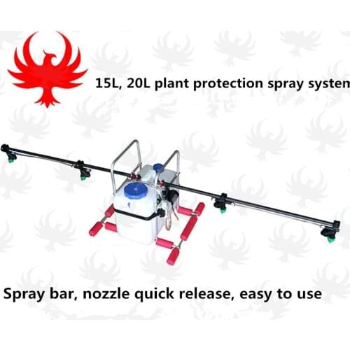 15L/20L agricultural plant protection drone spray spraying system DIY water jet universal joint / quick release nozzle