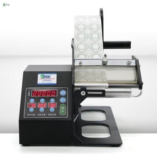 BSC-Q90 automatic counting multi-row label peeling machine self-adhesive peeling separator bar code paper tearing labeling machi