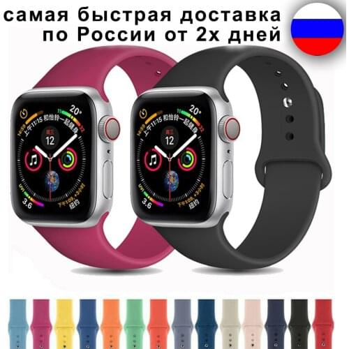 Case Watch Accessories