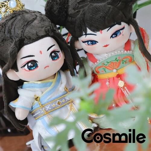Cosmile Anime Ancient Lovers 20cm Plush Doll Handmade Clothes Clothing Outfits Suit Toy Cosplay Suit C GG