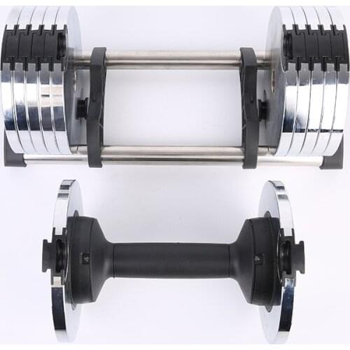 Indoor Fitness Household Environmental Protection Stainless Steel Material Solid Weight Adjustable Mens Dumbbell