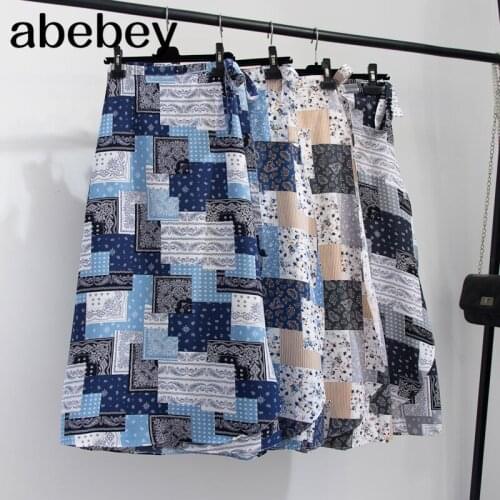 Bohemian Women Floral Print Skirts 2021 Fashion Skirt Elegant High Waist Casual Loose A-line Long Skirt