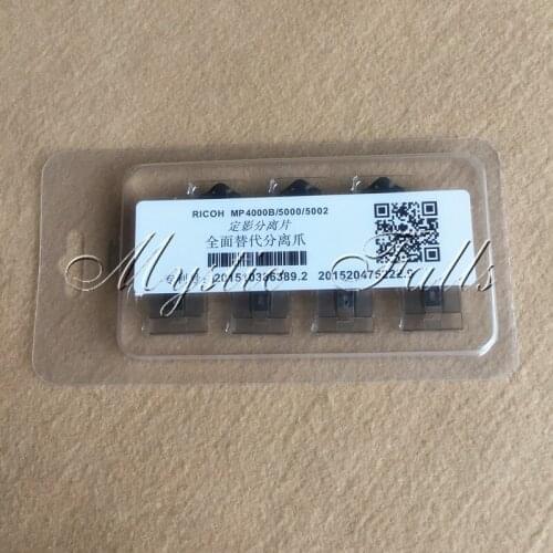 14X AE04-4099 MP4000 MP5000 Replacement Separation Claw for Ricoh Aficio MP4001 MP4002 MP5001 MP5002 Upper Fuser Picker Finger