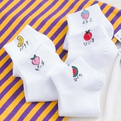2020 High Quality Cute fuirt Lovely Cartoon Sweet Cotton Women Socks Factory Price Character Casual Short Socks