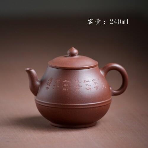 240ml Yixing original mine Purple clay tea pot master munual purple mud Guquan teapot Kung Fu stone tea kettle gift set