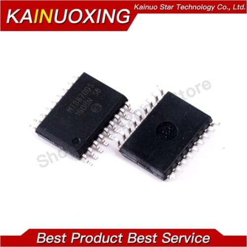 5PCS MT8870DS SOP18 MT8870 SOP 8870DS SMD new and original IC