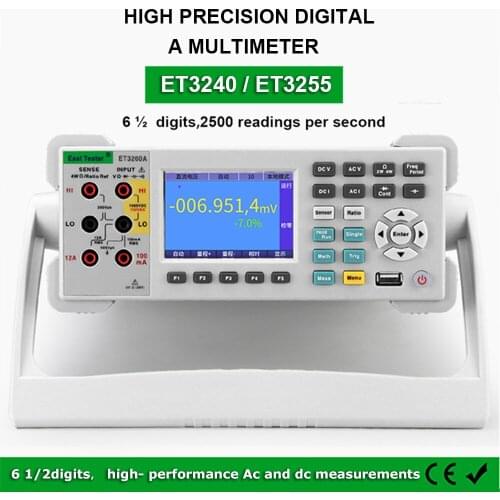 JINSI Digital Multimeters