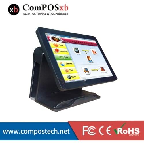 China Cheap 15'' All in One touch Screen Restaurant System POS Terminal With i3 Processor 4G/64G