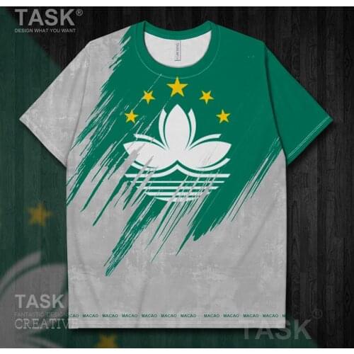 Macau Macao Macanese China Timor Leste Timorese Maldives Maldivians Greenland Greenlandic Greenlander Quick Dry t shirt gym new