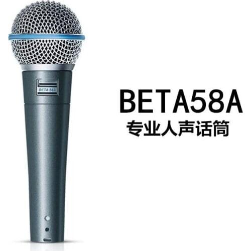 Beta58 Professional Wired Microphone Heart-Shaped Beta58A Karaoke Dynamic Voice Stage Portable Microphone