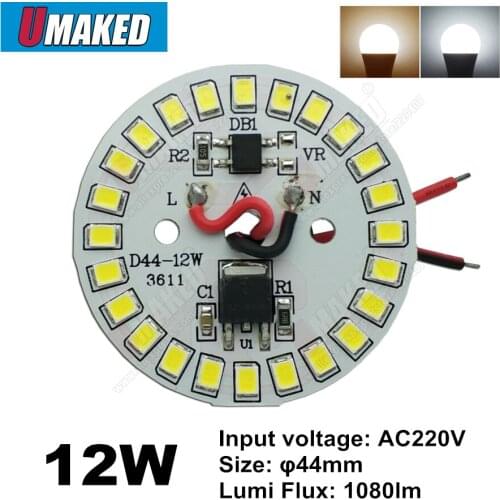 12W 44mm AC 220v led plate board welded 20cm wire, diy led lighting source,driverless Smart IC driver aluminum bulb lamp