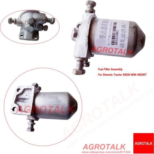 Fuel assembly for Shenniu Bison tractor SN254 with engine HB295T, part number